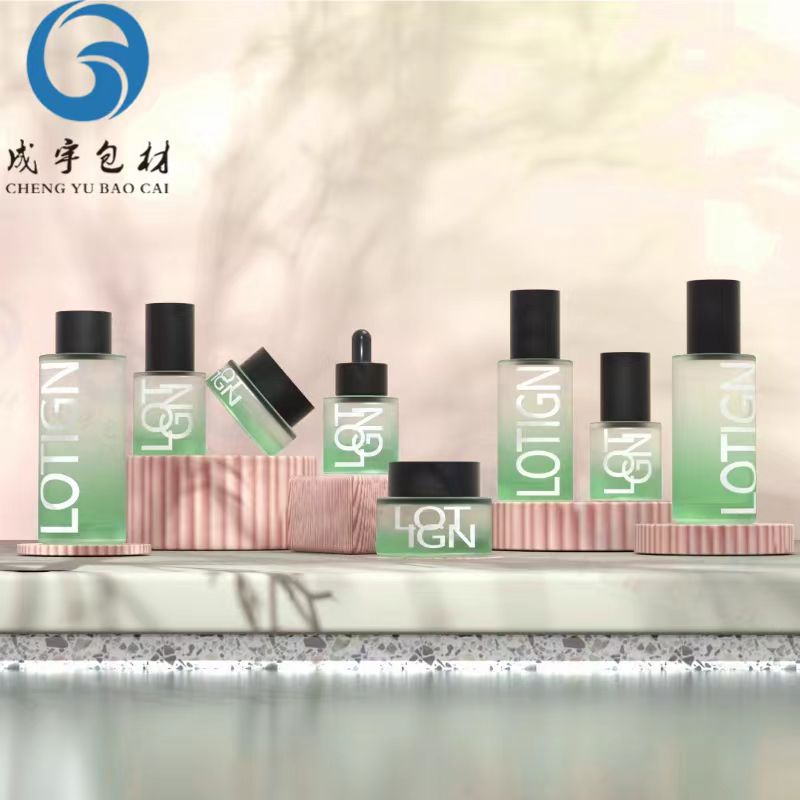 新款直圆化妆品套装乳液瓶 20ml精华液滴管瓶 30g眼霜素颜分装瓶