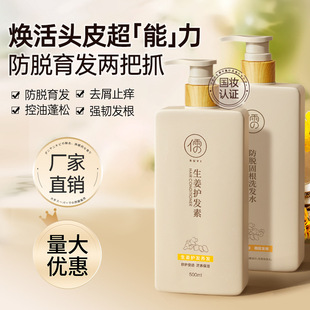 ��������ϴ�lˮ�ٷ���Ş����Ʒ��Ó���lϴ�lˮ���lҺϴ�l������l