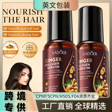 ȫӢ��SADOER�������מ�혻����B�o�l���� �o�l�ؿ羳���Q���l