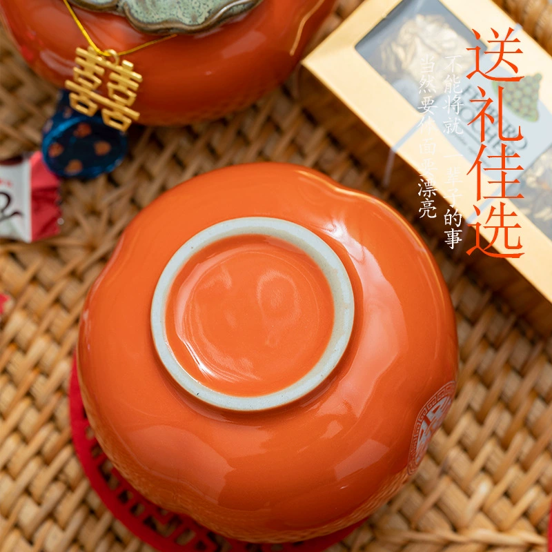 Сегмент чай persimmon (Ruyi Ceramics) — 200 мл, ручная запечатывающаяся керамическая банка