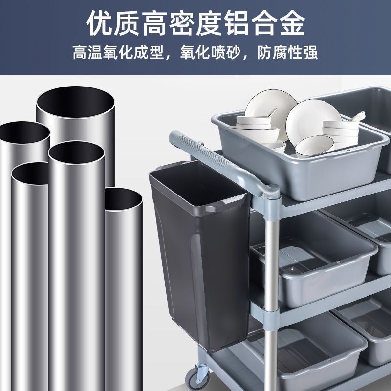 [2789 People Praise] Hotel Dining Cart, Restaurant Serving Commercial Mobile Cart, Thickeneded Hotel Bowl Collection Cart