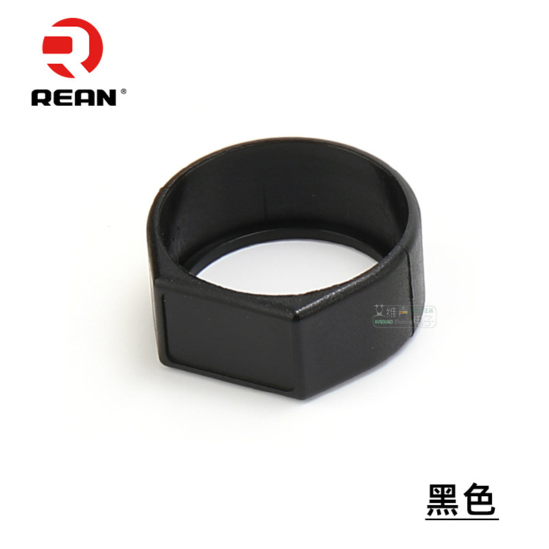 YS-CCR sonido YS136N / YS137N Canon enchufe anillo de color especial multicolor anillo de marca de rodadura REAN image 7