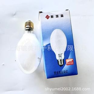 STARSENSE GGY80E E27�߉��������HPL-N 80W