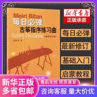 ÿ�ձ؏��Ź~ָ������ ������ӆ�� �˹�A �Ź~ָ�������Ź~