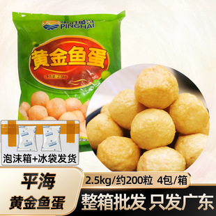 ƽ���S���~������2.5kg�~���P�|�����lС�Ը�ʽ��������u����