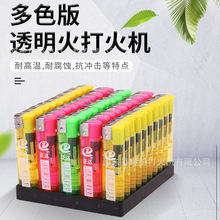 �S��708���_͸���V��CС�ɱ�y�Ј�������ɫһ�������ϴ��C