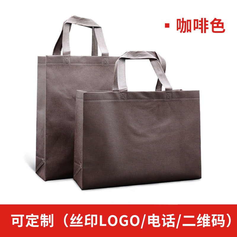 브라운 컬러, 가로형 S사이즈(35*25*10)