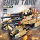 Compatible with Lego Military Aircraft Carrier Destroyer Small Particle Puzzle Assembled Children's Toy Building Blocks Gift Box Batch