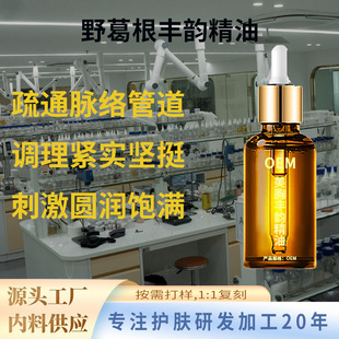 ���Ĺ��������{���B�o��  ����Ժ�ؿ��׺д���Ӿ��A�w�w��Ħ����