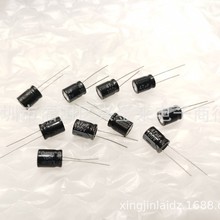 ��Ʒ ���늽����47UF 100V �w�e8*12MM ֱ���X늽���ݸ��l����