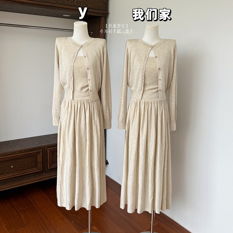 Cross-Border Small Cardigan and Skirt Three-Piece Knitted Suit for Women