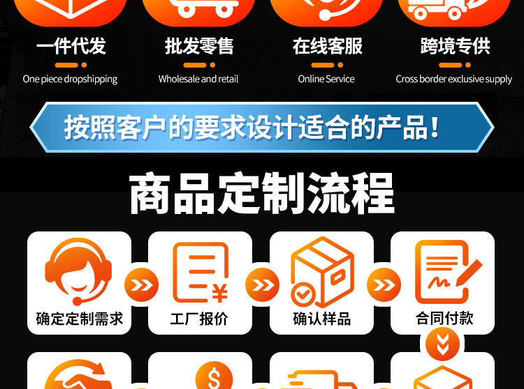 初学滑雪辅助牵引绳