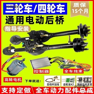 늄���݆܇��򿂳ɴ���늙C��݆���xһ�w��׃�n���b������̫��