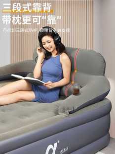 ✅ Inflatable Mattress Outdoor Thickened Double Air Mattress Home Folding Bed Heightened Camping Tent Inflatable