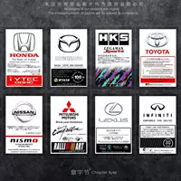 Японская Автомобильная наклейка JDM для Mitsubishi HKS Mazda Honda Toyota GTR Lexus наклейка Электростатическая наклейка