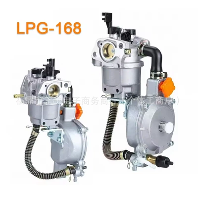 LPG NG 168F GX160 8HP 9HP 2kw-6.5kw power unit water pump dual-fuel carburetor