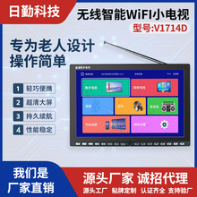 DTMB沨ƄСҕWIFIyֳ־WjCDVD