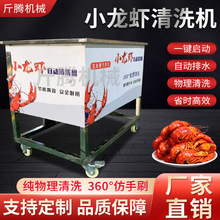 ����ȫ�Ԅ�С���r��ϴ�Cϴ���ݽ��sҹ�Д[�����r���^늄�����ϴ�r