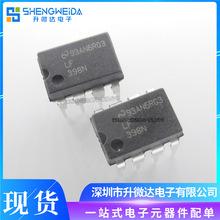 ԭ�b LF398N/NOPB LF398N DIP-8ֱ�� LM398 �ɘӱ��ַŴ���IC