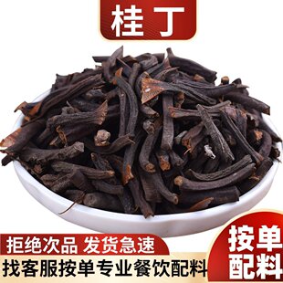 ��������F���۹����������{�ϴ�ȫɢ�b�������l��؛��