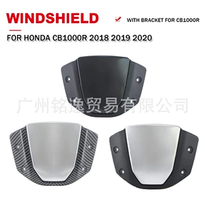 Honda CB650R 19-25 CB1000R 18-25 Kiçik Ön Şüşə Modifikasiyası