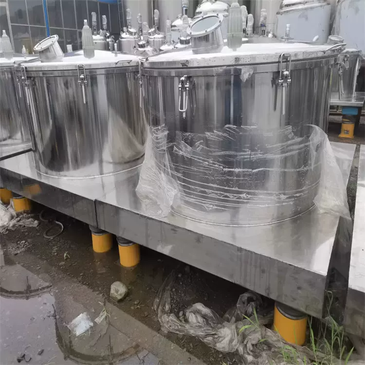 600 型卧式全自动刮刀下卸料离心机制药结晶脱水离心机 防爆电机