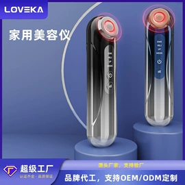 MINI按摩器;射频仪（非医疗器械）;按摩足疗机