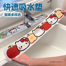 �ɐ�ktˮ���^�rˮ�|ܛ��������ˮ�|�N���l���g߅��ϴ��̨��ˮ�|