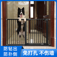 狗狗围栏拦狗栅栏家用室内阳台挡大型犬栏杆护栏免打孔宠物隔离门