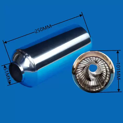 Wholesale Stainless Steel Mid-Section: Exhaust pipe - 03-1051-51-vortex-tornado