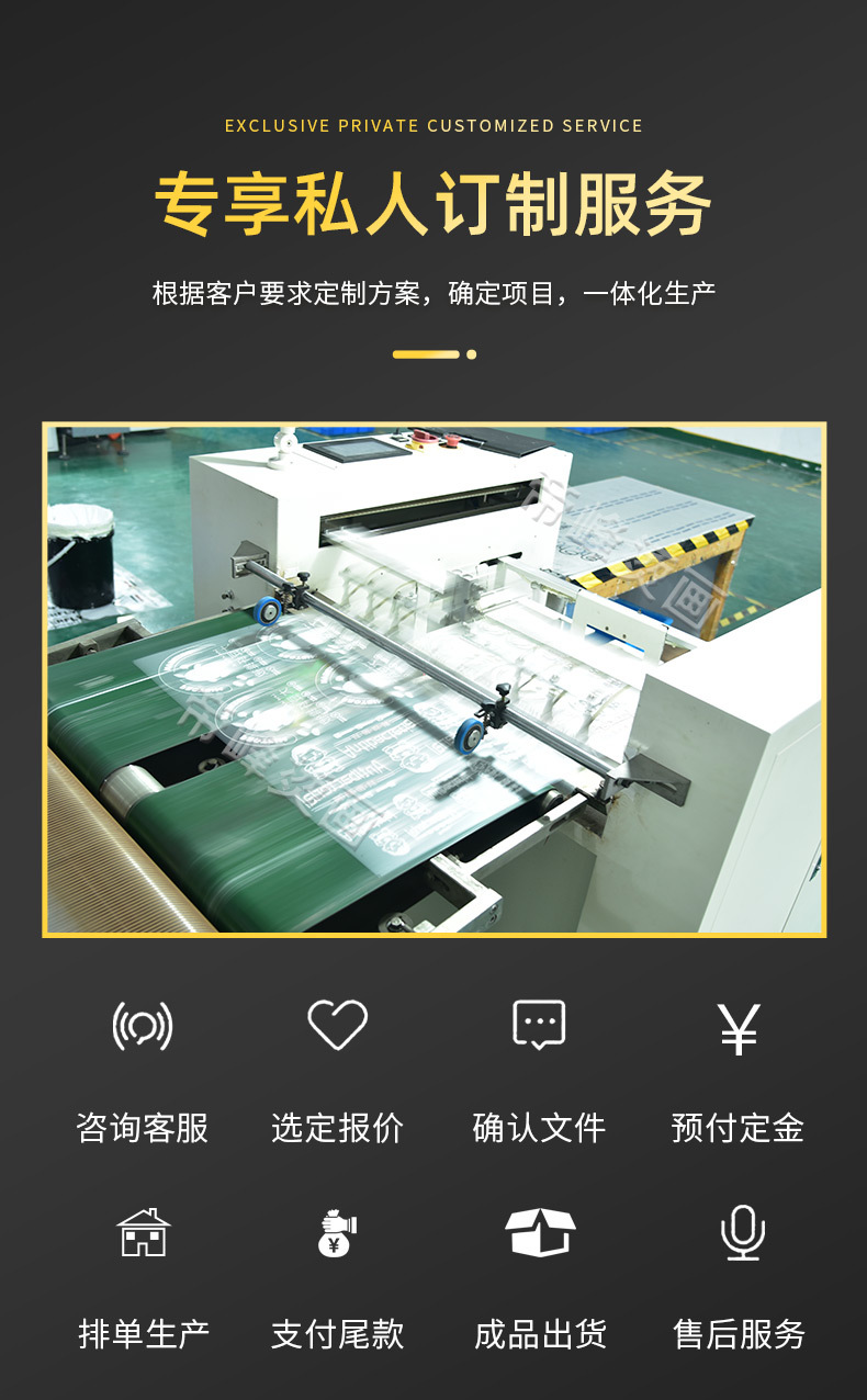 定制热转印烫画贴服装T恤印花耐水洗防脱落箱包烫标厚板硅胶烫画-阿里巴巴
