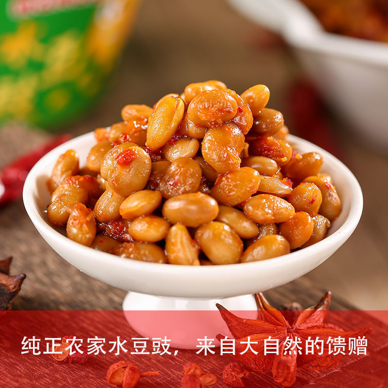 贵州特产水豆豉风味凉拌香辣调料农家老坛豆食大瓶装工厂一件批发