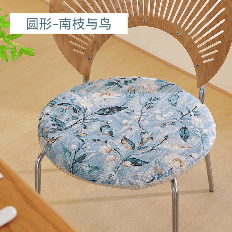 圆形提花防滑坐垫办公室久坐椅子椅垫家用装饰屁垫四季通用椅子垫|undefined