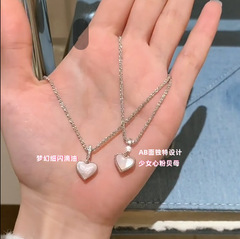 粉色爱心贝母滴油双面项链女轻奢小众高级感颈链时尚气质锁骨链