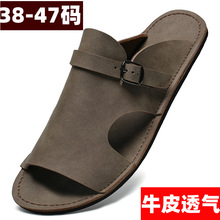 �ļ���ʿ��a47͸��һ����46ţƤɳ��Ь45ܛ����Ь��ĥ�_�R����Ь