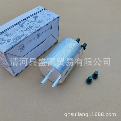 grid 8E0201511F 8E0201511G, Gasoline filter