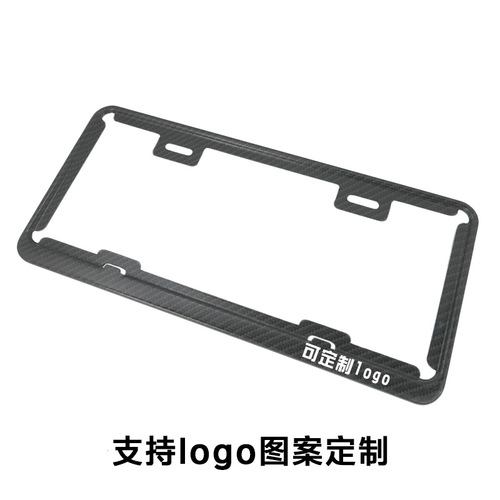 XCLPF new Taiwan license plate frame stainless steel Taiwan license plate frame supports UV printing license plate frame
