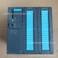 Siemens/���T�� 6ES7314-6CH04-0AB0  PLCģ�K ȫ��ԭ�b �h�r����