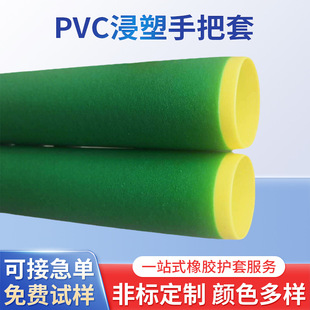pvc���܆��pɫ�ְ�������˺�����ֱ����o���Q���o��𹤾߰���