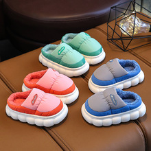 冬季儿童棉拖鞋包跟亲子棉鞋大童保暖加绒加厚防滑防水羽绒鞋居家