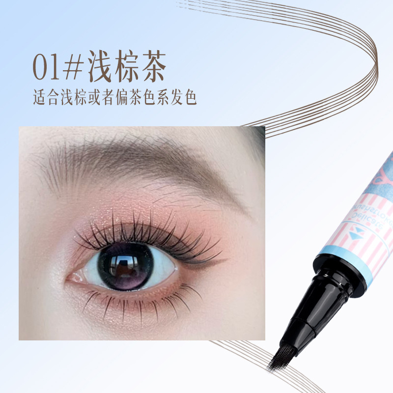 xixi菱角刷野生感水眉笔自然不易晕染根根分明自然仿真野生眉彩妆|undefined