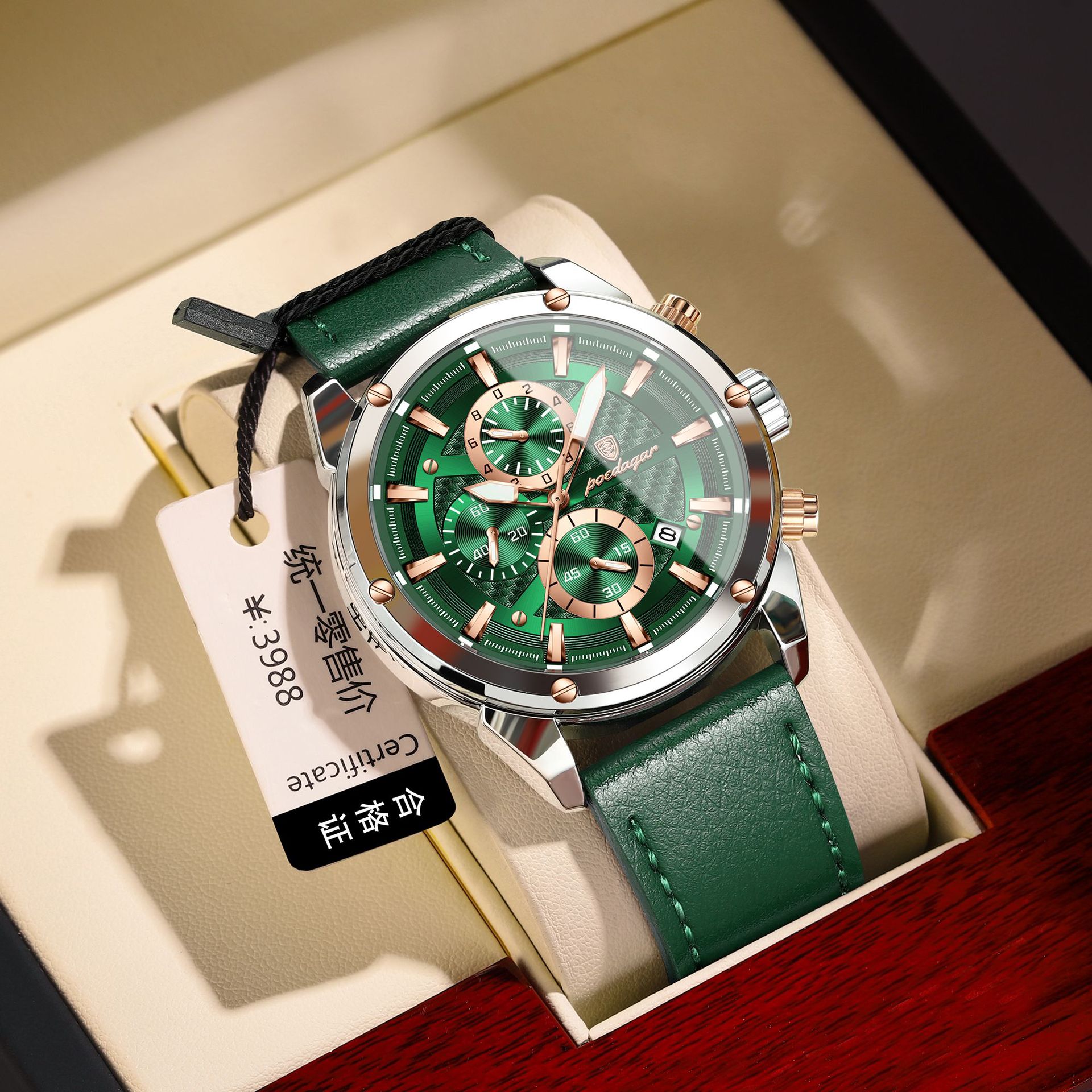 Relojes de la marca suiza, nuevos relojes para hombres, relojes de cuarzo luminosos multifuncionales, transmisión en vivo de estilo explosivo de comercio exterior, entrega de una pieza