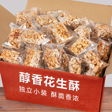 ������500g��ʽ��ʳ�����ǂ��y���cС�Ժ�֥�����ǲ��c�Ĵ��خa