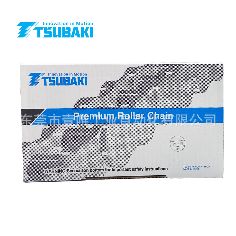 TSUBAKI椿本碳钢RS200-4-RP工业短节距滚子传动链