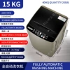 [15KG全自动洗衣机220V（f款）]