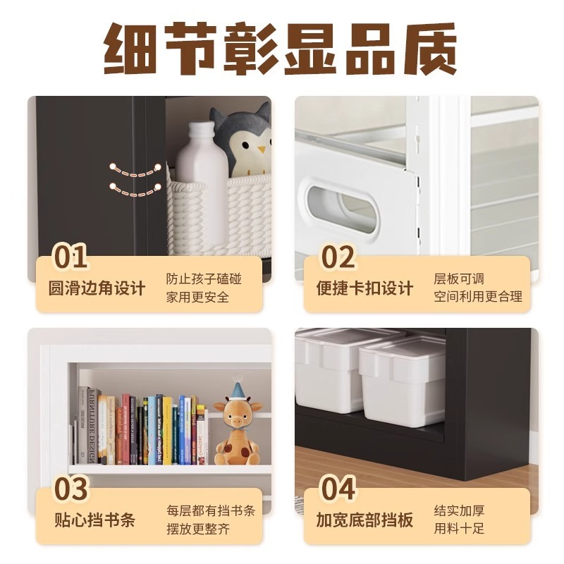 家用钢制图书馆书架25cm宽落地置物架靠墙多层书柜简易铁艺收纳架|undefined
