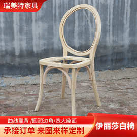 定制多种实木椅子白茬酒店餐厅欧式复古餐椅家用实木靠背椅