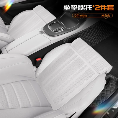 Seat cushion, seat cover | Design - elegant-white-one-pair-extended-cushion-and-leg-support