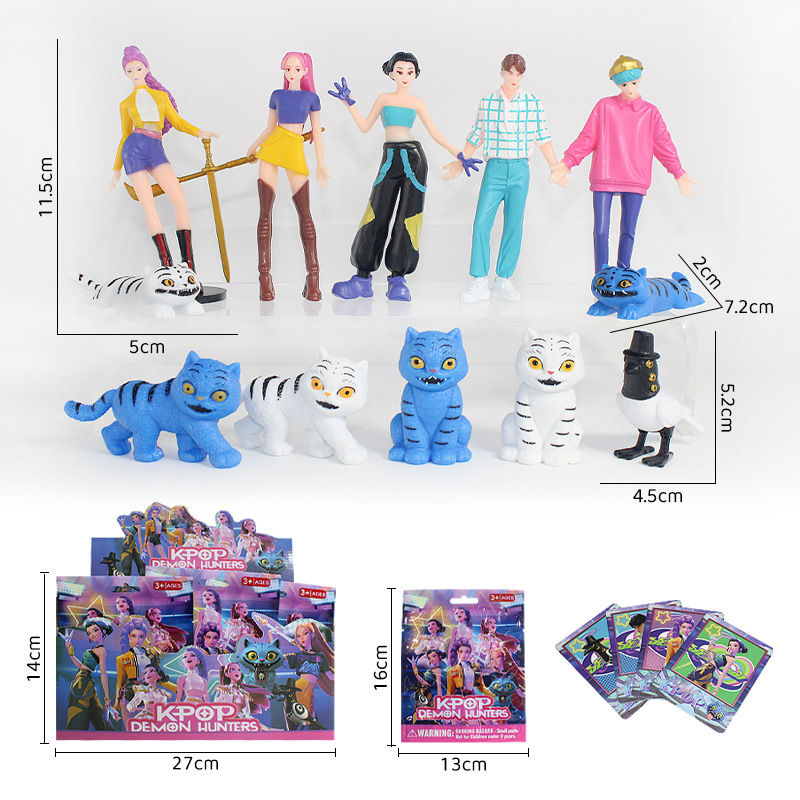 猎魔女团玩偶公仔手办 k-pop猎魔女团动漫模型玩具摆件跨境新品|undefined