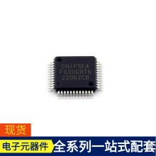 CS32F030C8T6 LQFP-48(7x7) ΢ƬMPU SOC